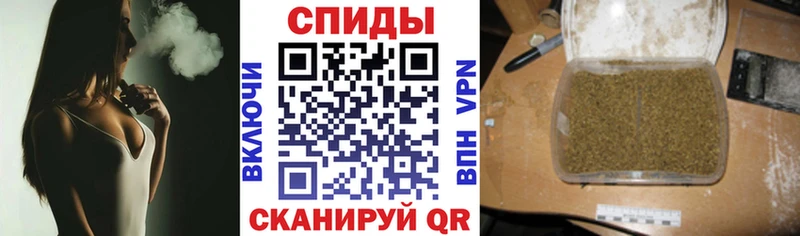 где можно купить   Болгар  БУТИРАТ BDO 
