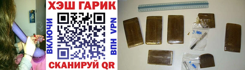 ГАШИШ AMNESIA HAZE  Болгар 