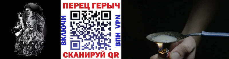 ГЕРОИН Афган  Болгар 