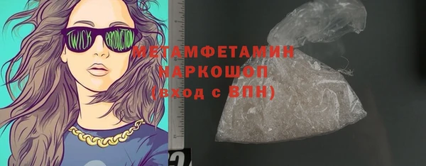 гашиш Белоозёрский