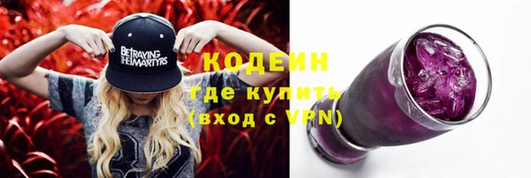 гашиш Белоозёрский