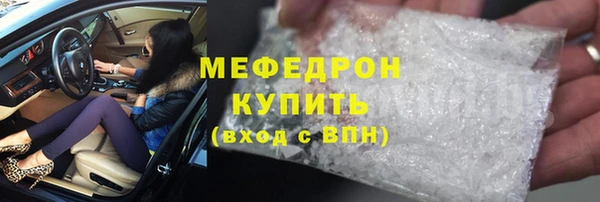 гашиш Белоозёрский