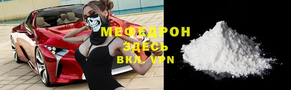 гашиш Белоозёрский