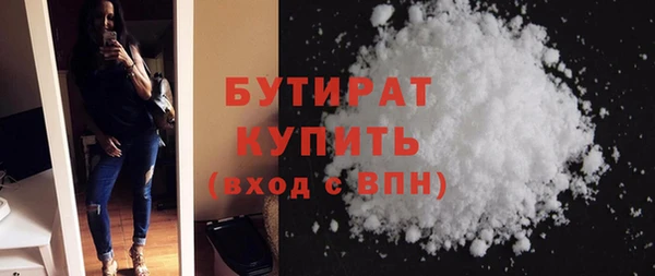 кокаин колумбия Новочеркасск