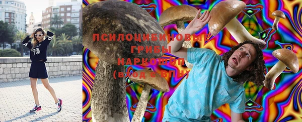 мефедрон Богданович
