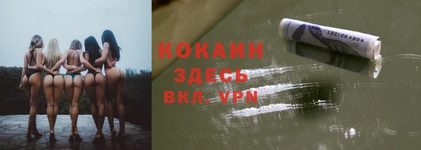 гашиш Белоозёрский