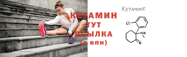 гашиш Белоозёрский