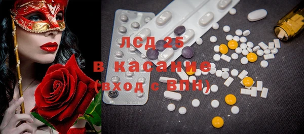 гашиш Белоозёрский