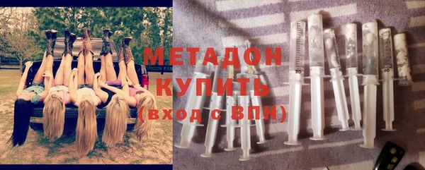 гашиш Белоозёрский