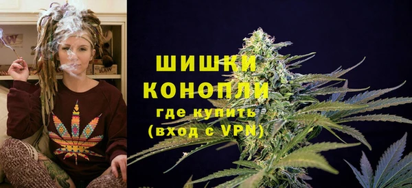 эйфоретик Беломорск