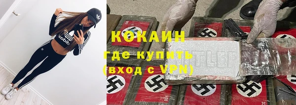 гашиш Белоозёрский