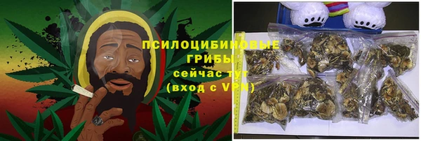 гашиш Белоозёрский