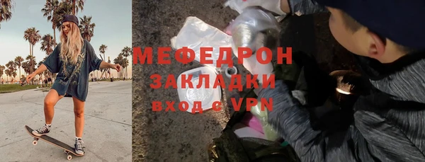 гашиш Белоозёрский